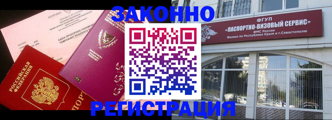 форма 3 в Камчатской области